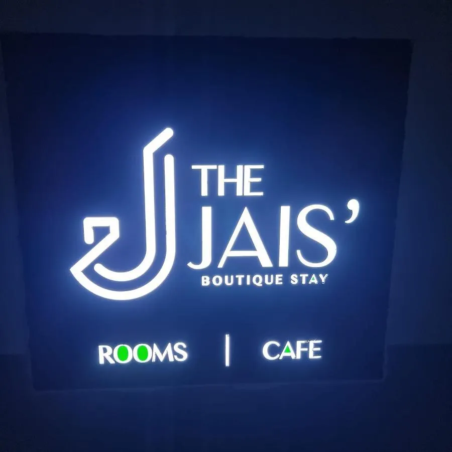 The Jais Boutique Stay Varanasi Indien
